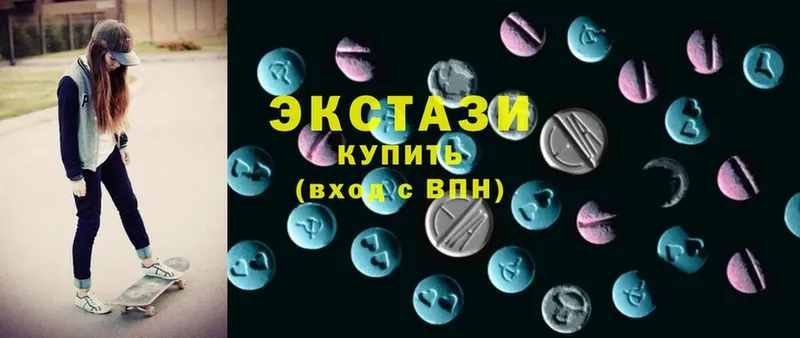 Ecstasy бентли  KRAKEN онион  Киреевск 